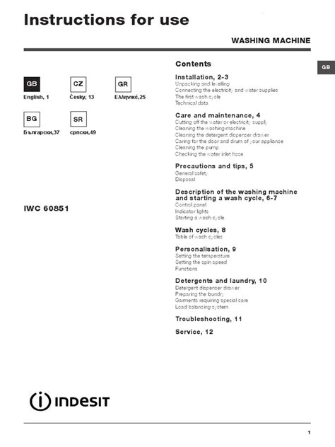 inedist iwc 60851|Indesit IWC 60851 ECO (EU) Instruction for Use download pdf.